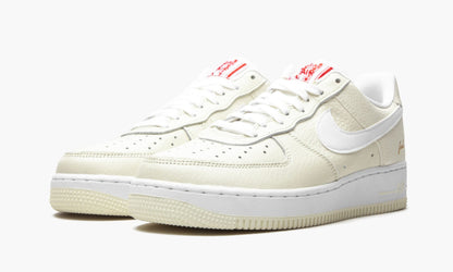 Nike Air Force 1 Popcorn